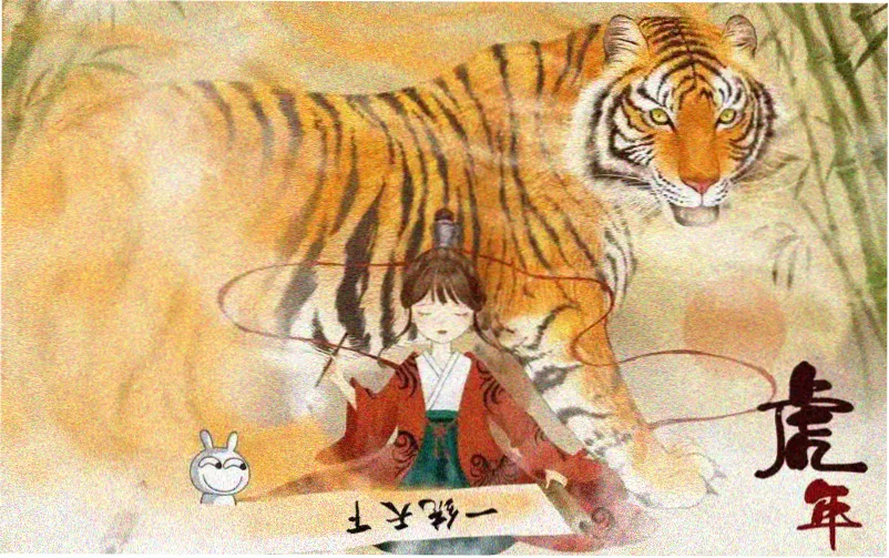 黑色四叶草漫画月报阅读体验卡封面