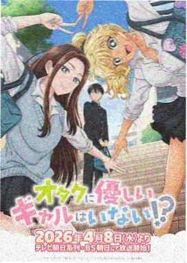 黑色四叶草漫画角色图鉴头像之一
