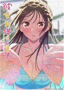 黑色四叶草漫画角色图鉴头像之五