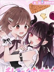 角色提及榜第八名头像